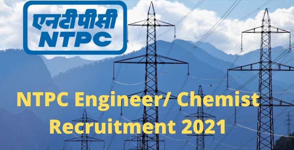 NTPC Engineer Recruitment 2021 haryanajobs.in