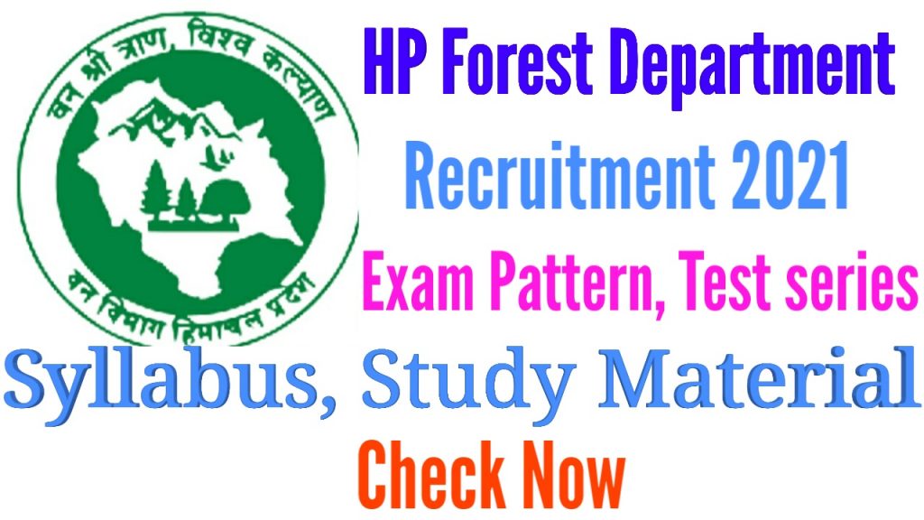 HP Forest Guard Syllabus 2021 Written Exam Pattern