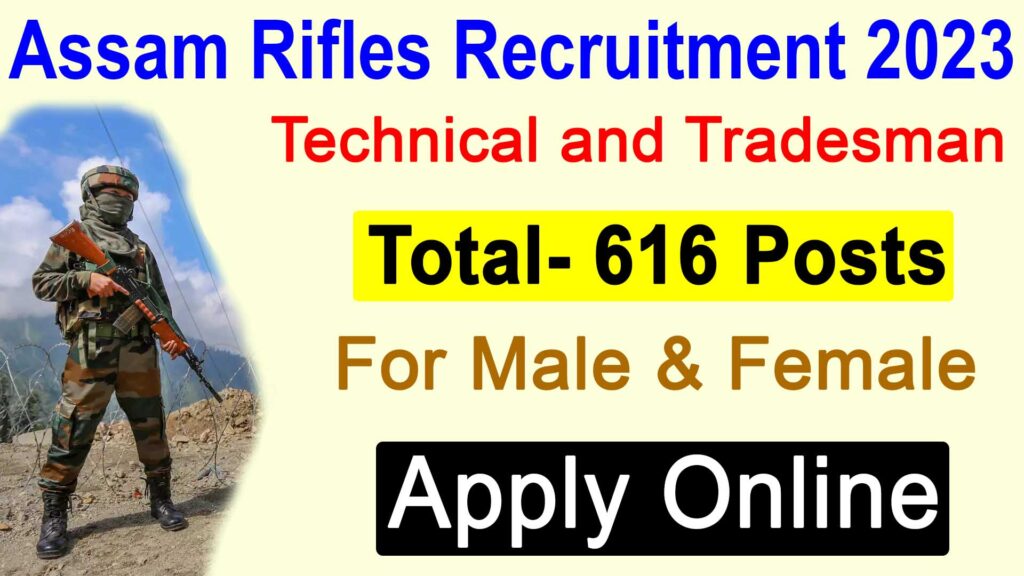 Assam Rifles Tradesman Recruitment 2023 1024x576 1