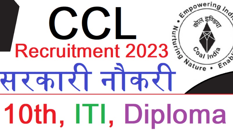 CCL Recruitment 2023 800x445 1
