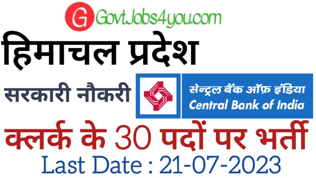 WhatsApp Image 2023 07 02 at 13.44.19