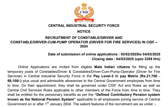 CISF Driver Constable Recruitment 2025 Apply for 1124 Posts