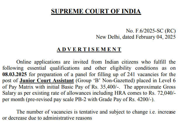 Supreme Court of India JCA Recruitment 2025