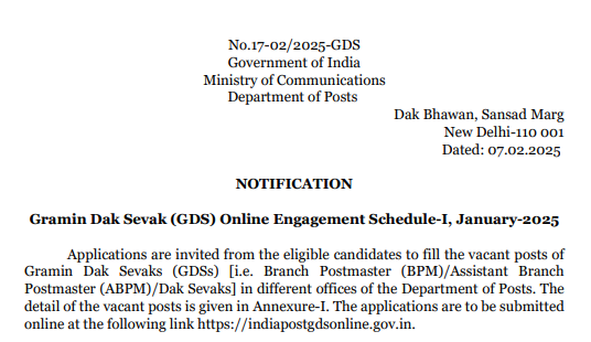 Himachal Pradesh GDS Recruitment 2025