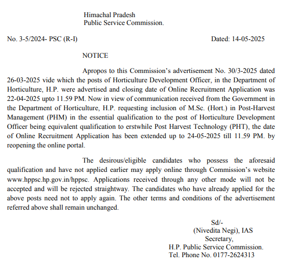 HPPSC Shimla HDO Recruitment 2025 Apply Online for 10 Posts 3 image 17