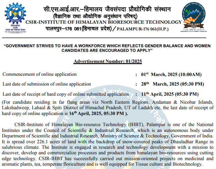 CSIR IHBT Palampur JSA Recruitment 2025 