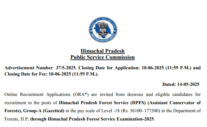 HPPSC Assistant Conservator Recruitment 2025 Apply Online for 08 Posts 3 HPPSC Assistant Conservator Recruitment 2025