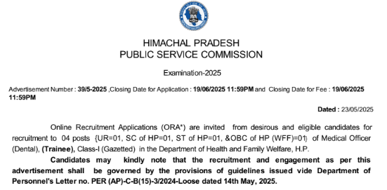 HPPSC Shimla Recruitment 2025 Apply online for 04 posts 3 HPPSC Shimla Recruitment 2025