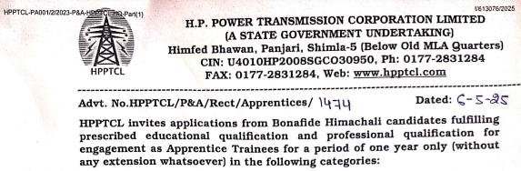 HPPTCL Shimla Recruitment 2025 Apply online for 44 posts 3 HPPTCL Shimla Recruitment 2025