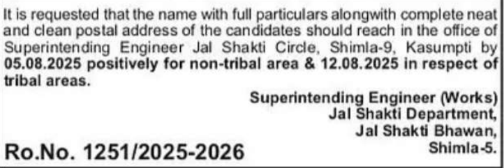 HP Jal Shakti Vibhag Recruitment 2025 Apply Offline for Group-C Posts 4 image 36