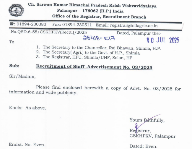 CSK Palampur Non Teaching Staff Recruitment 2025 Apply offline for Clerk & Other 14 Posts 3 CSK Palampur Non Teaching Staff Recruitment 2025