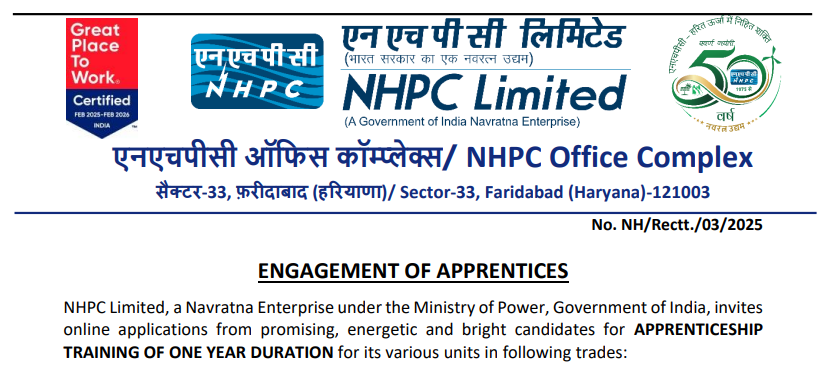 NHPC Apprentice Recruitment 2025 Apply Online for 361 Posts 3 NHPC Apprentice Recruitment 2025