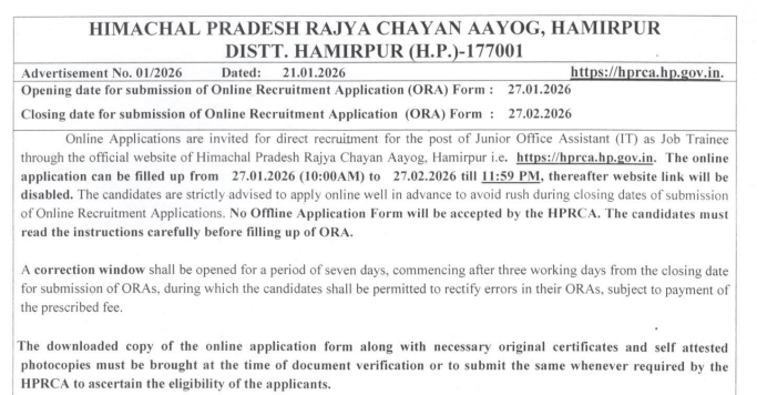 HPRCA JOA IT Recruitment 2026 Apply online for 234 Posts 3 HPRCA JOA IT Recruitment 2026