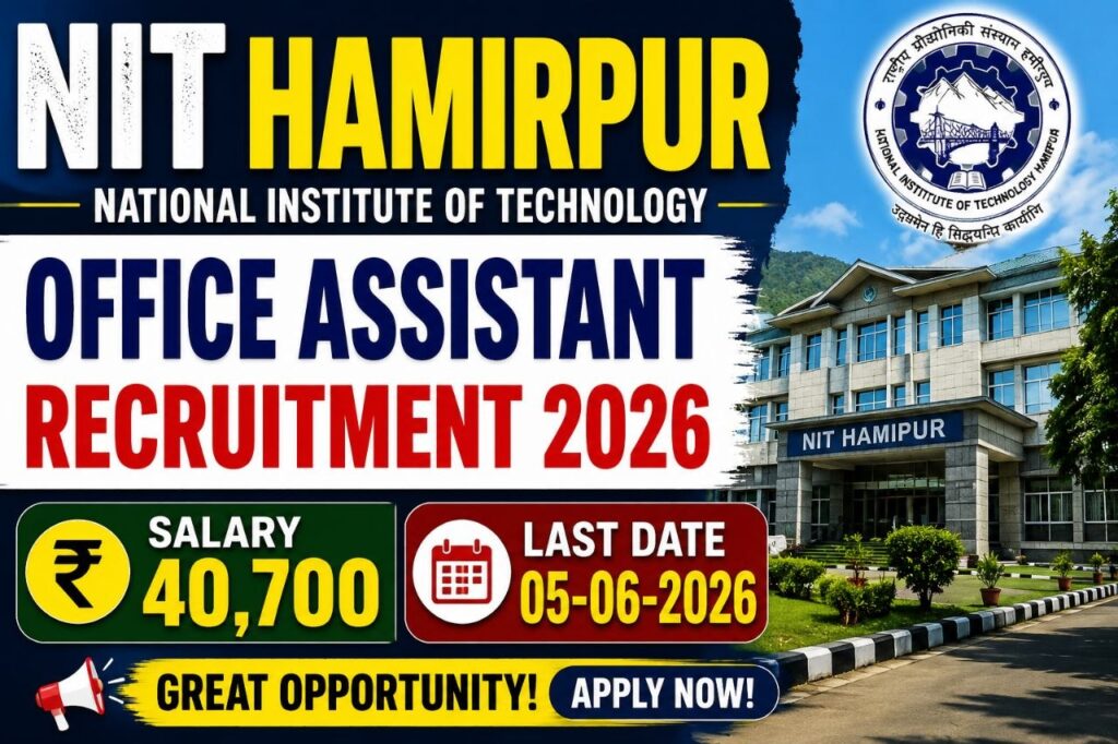 NIT Hamirpur Recruitment 2026