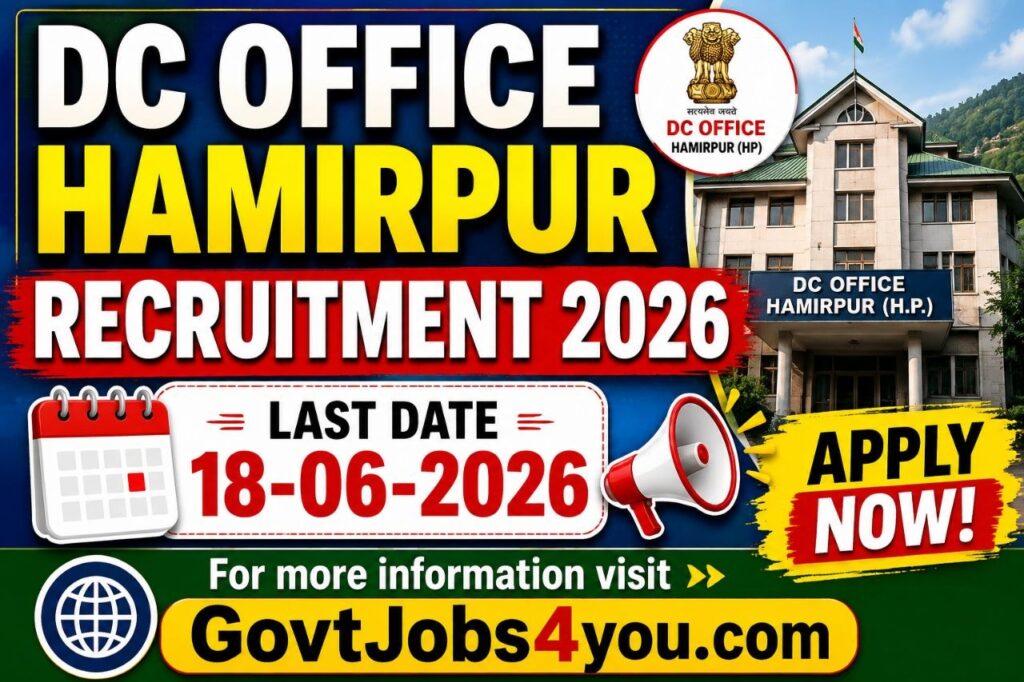 DC Office Hamirpur Recruitment 2026