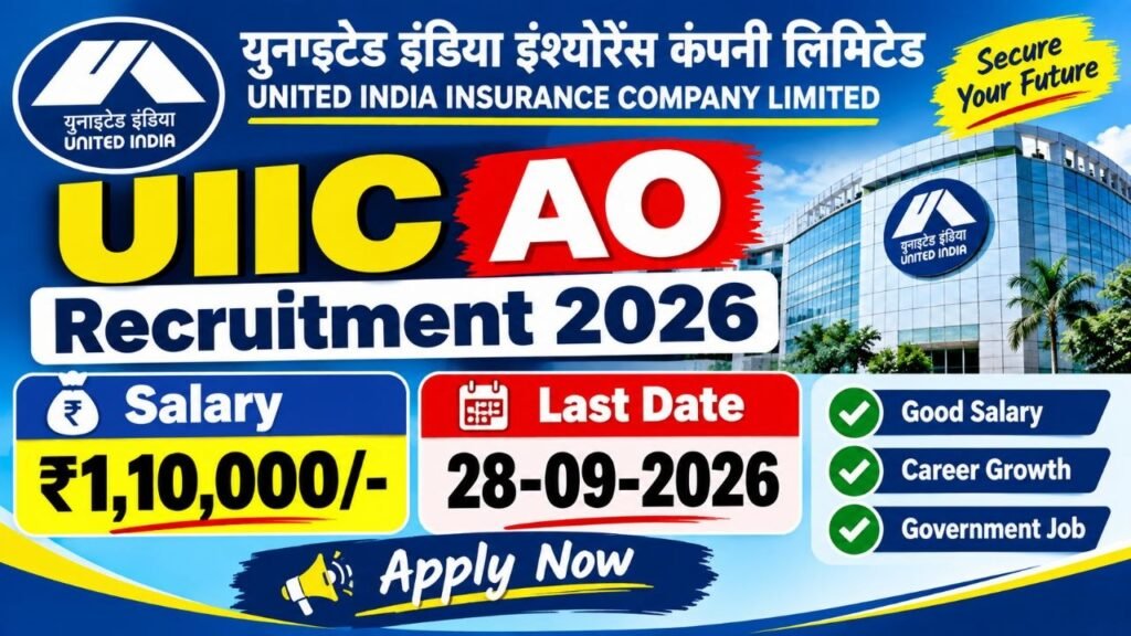 UIIC AO Recruitment 2026